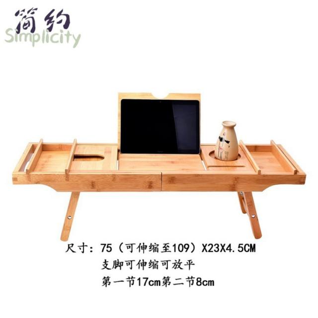 유럽풍 대나무 우드 원목 감성 욕조 샤워 트레이 반신욕 선반 욕조 거치대 밤부 뱀부 BAMBOO 미끄럼 방지 욕조 욕조 거치대 욕실 담금질 선반 다기능 휴대폰 태블릿 와인 홀더, X