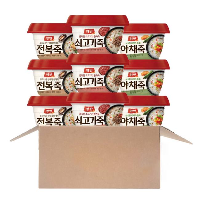 양반 용기죽 쇠고기3입+야채3입+전복3입, 1세트