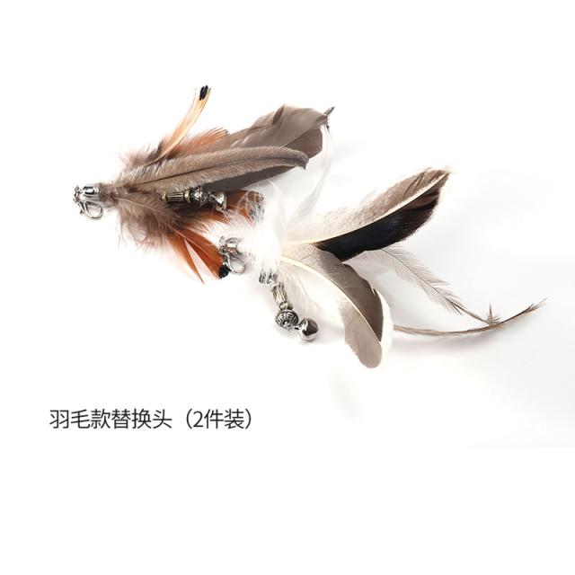 긴 줄깃줄 깃털 꿍꿍이 대신 캣츠 몽키 스스로 재잘재잘 이를 악물고 웃는다.-18675, 단일옵션, 옵션08