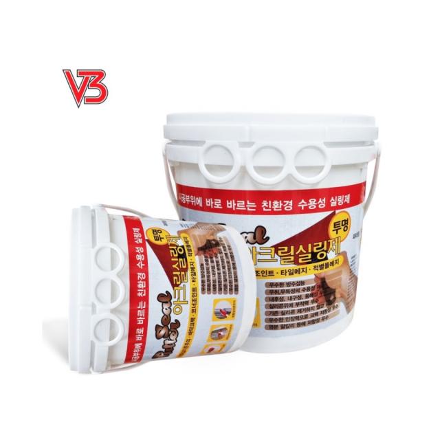 V3 퍼티씰 방수 크림 본드 우레탄 균열 침수 방수액 건물외벽 공사 고마스, 선택.1 2kg