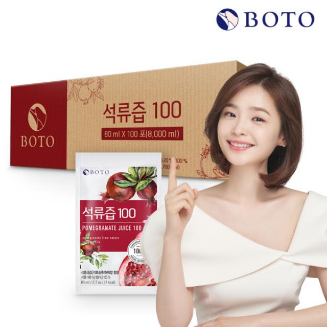  보뚜 석류즙 100 실속형 80mlx100포x1박스 100포 