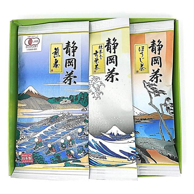 おさだ苑 長田夏海監修 静岡 オーガニック煎茶 ほうじ茶 玄米茶 本年度収穫茶葉 80g ３点セット ギフト用 오 사다 원 사다 나츠미 감수 시즈오카 유기농 엽차 엽차 현미 녹차 금년도 수확, 1