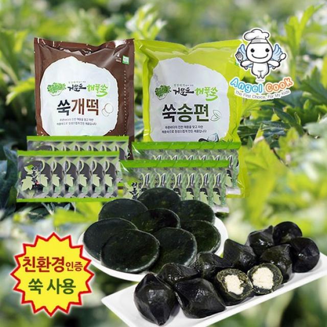 엔젤쿡 자연담은 거문도 해풍쑥 1+1 찐쑥떡 2팩세트 친환경 쑥, 찐쑥개떡500g+찐쑥송편500g, 상세설명 참조