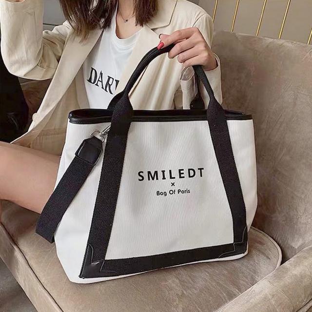 메이르 국내배송 센스수납 레터링 빅사이즈 에코 숄더백 2col