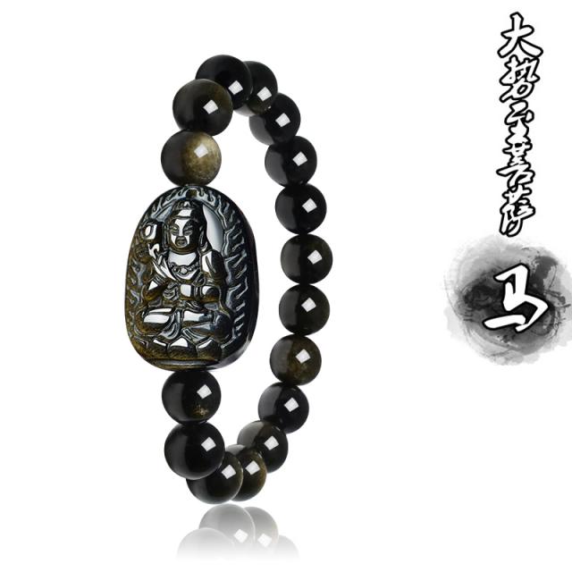 193market 손목걸이 천연 남성 본명불 지키다 신 염주 여성 금사 흑요석 크리스탈 손장식 품
