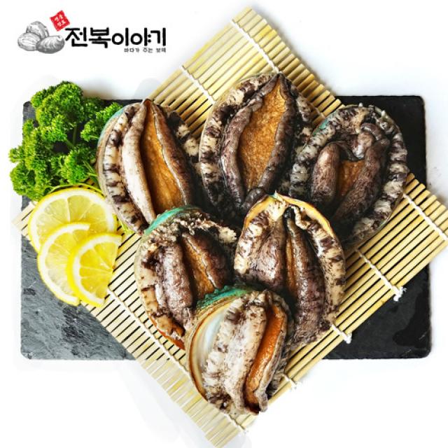 전복이야기 대통령상 진도 특대 꼬마 활전복 1kg 7미 45미 오후 5시이전 주문시 당일발송 1box 선택 0 1번 1kg 36~50미 마리 