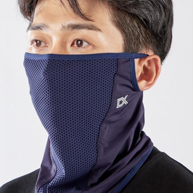 호쿠호니 냉골마스크 얼음 유브이차단 얼굴가리는 숨구멍 햇볕 테니스, 그레이