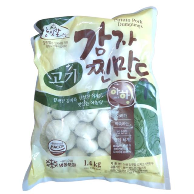 (주)아하식품 감자고기찐만두, 1.4kg, 46봉