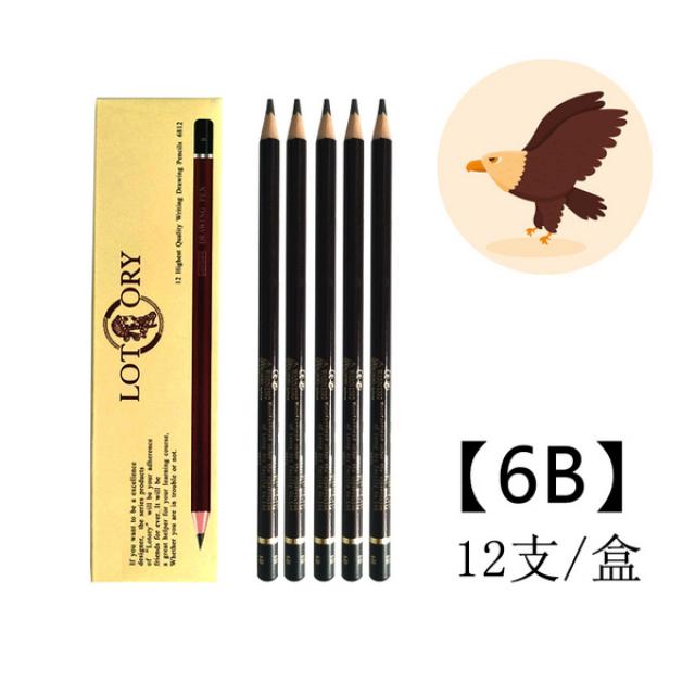 목탄 연필 2H-12B미술 소묘 스케치 도안 회화 콩테 14B에스프레소 유연탄 화, T07-6B(1케이스 12개)