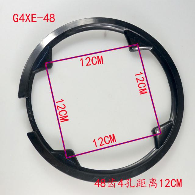 커버 도로 행 크랭크암 자 차량 체인 접시 W보호 막다 어니퍼 플레이트 48T42 이52, G4XE48 이 블랙 4공 12 센치