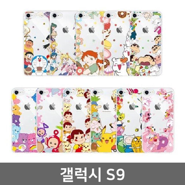 탤앴웩모바일태블릿 갤럭시 S9 캐릭터 패턴 투명젤리케이스 G960 핸드폰케이스 아이폰케이스 휴대폰케이스 땅탈법 o00aQ+12549 휴대폰액세서리, 패턴핑크팬더