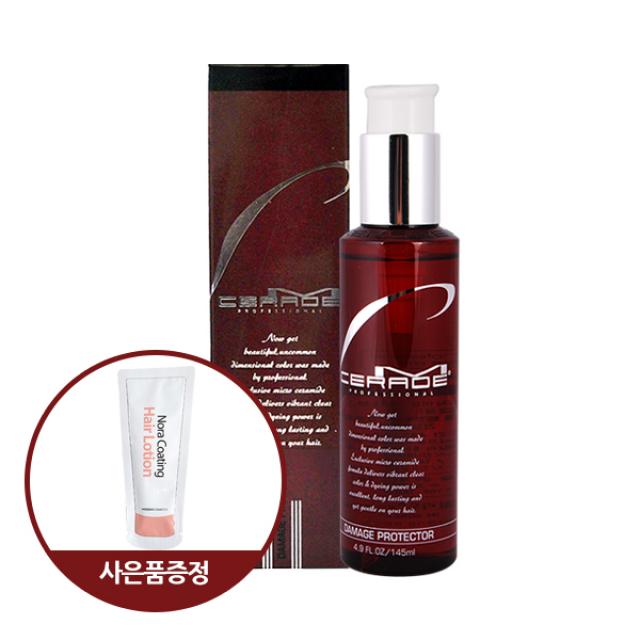 소망 엠세라드 데미지 프로텍터 145ml + 우신노라 헤어로션 파우치