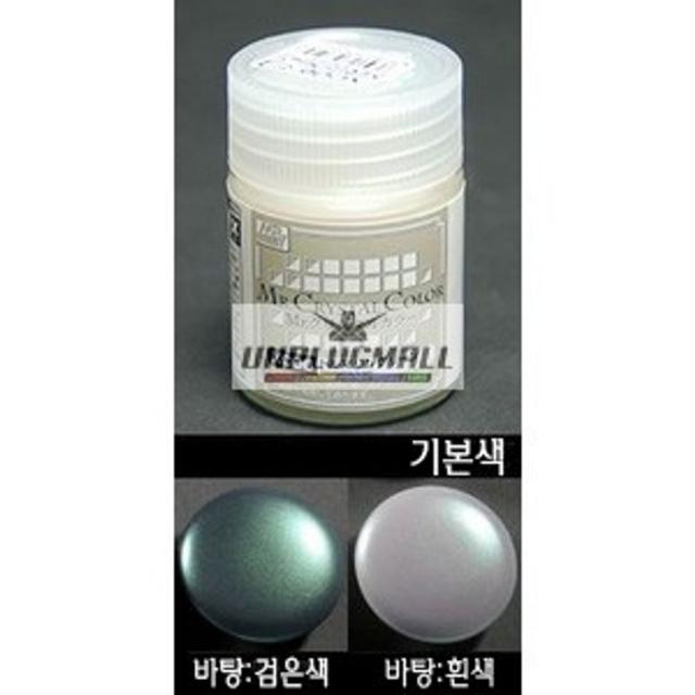 [624창고](Mr.크리스탈컬러) XC06 TourmalIne Green (4973028935257) 락카 도료 간담프라모델 MG건프라 건프라[포장훼손]+[반품불가], ★단일상품