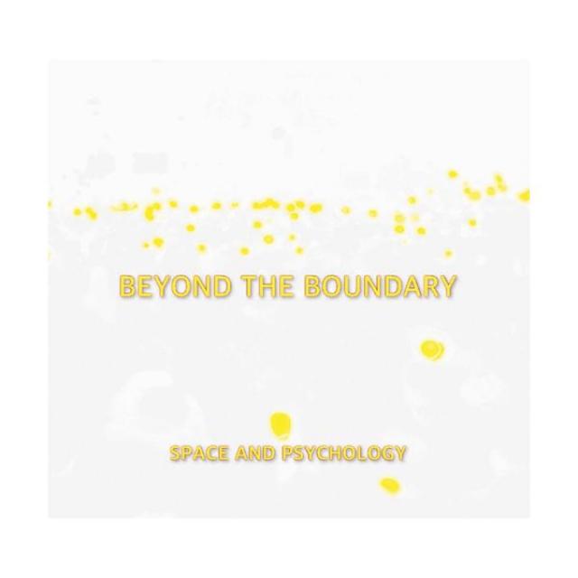 경계를 넘어 ‘공간과 심리’ : Beyond the Boundary ‘SPACE AND PSYCHOLOGY’, ESA DESIGN(이에스에이디자인)