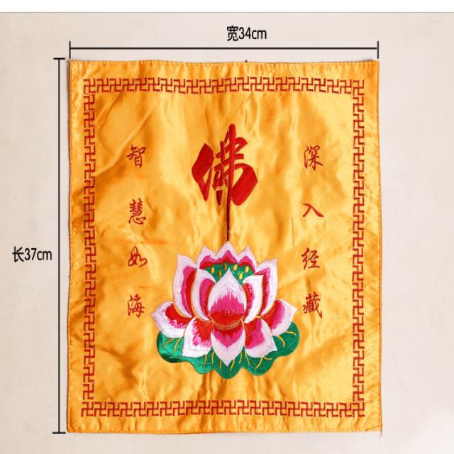 책장 죽제 꽃 조각 경문을 읽다 독경대 경서를 띄워 독경하다 베끼다 경틀 구경하다 3 사이즈 불교 4130924784, 뚜껑 경포