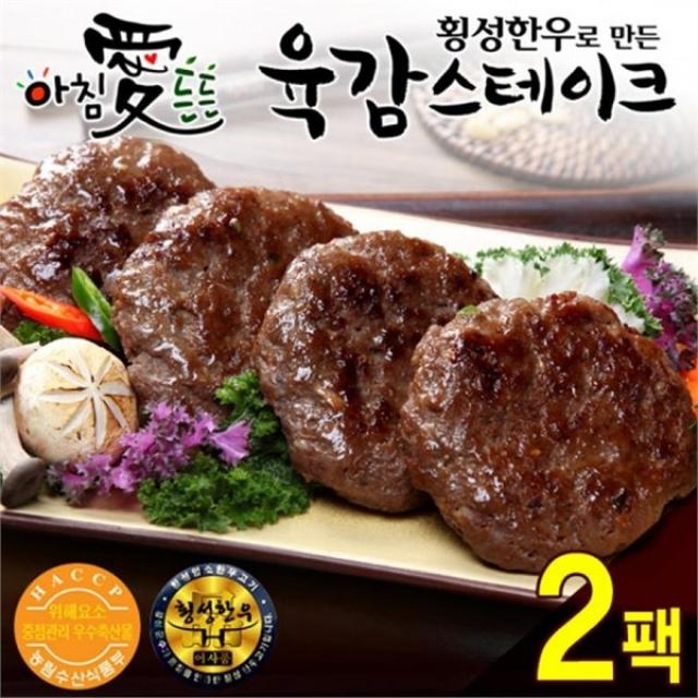 명품횡성청정한우아침 든든 횡성한우로 만든 육감스테이크 600g, one color/free