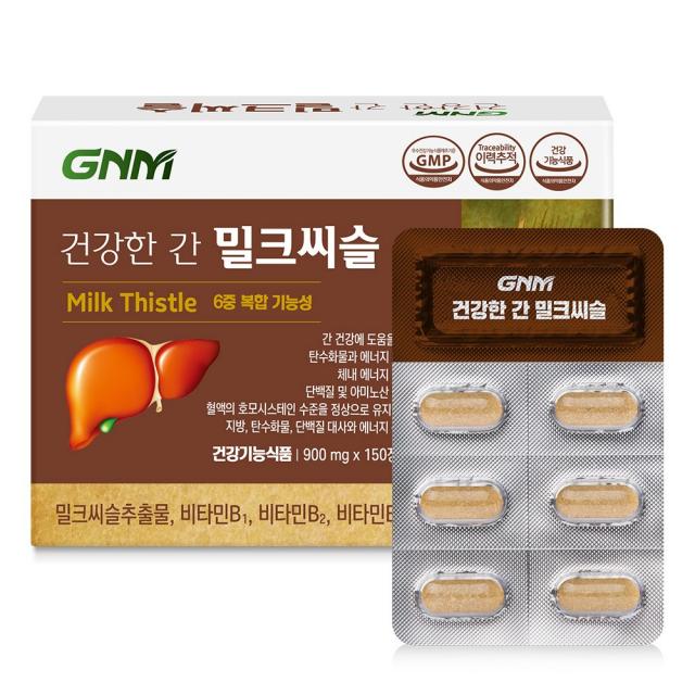 GNM자연의품격 건강한 간 밀크씨슬, 150정, 1개