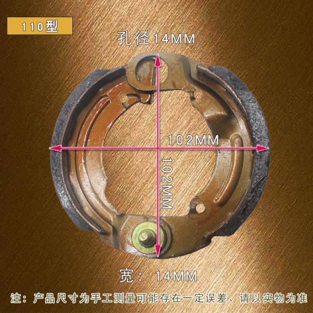 전동차 리어 우측 휠 속도 센서 회로 접지 단락 전원 단선 고저항 브레이크 패드 두바퀴 관련되다 빨리 4730333507, 110 오르다 제동