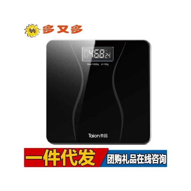 체중계 Taicn Taichang 전자 무게 규모 가정용 성인, 없음, 단일상품