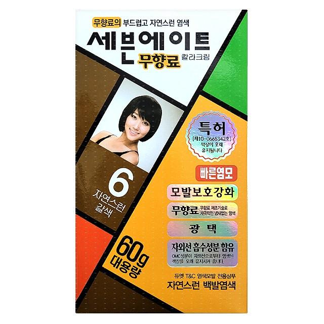 세븐에이트 칼라크림 염모제 60g, 6호 자연스런 갈색, 2개