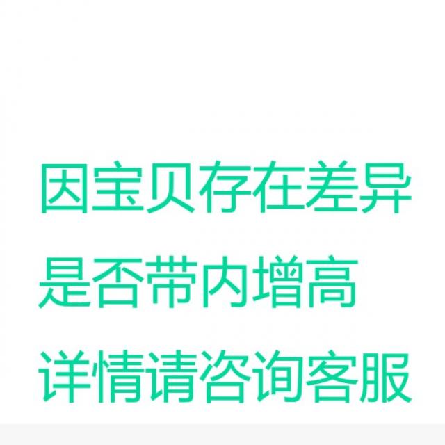 여성캐주얼운동화 속굽신발 흰신발 배기 아쿠아 트렌드한 여성의류 방취 여름 타입 야외 2442441588