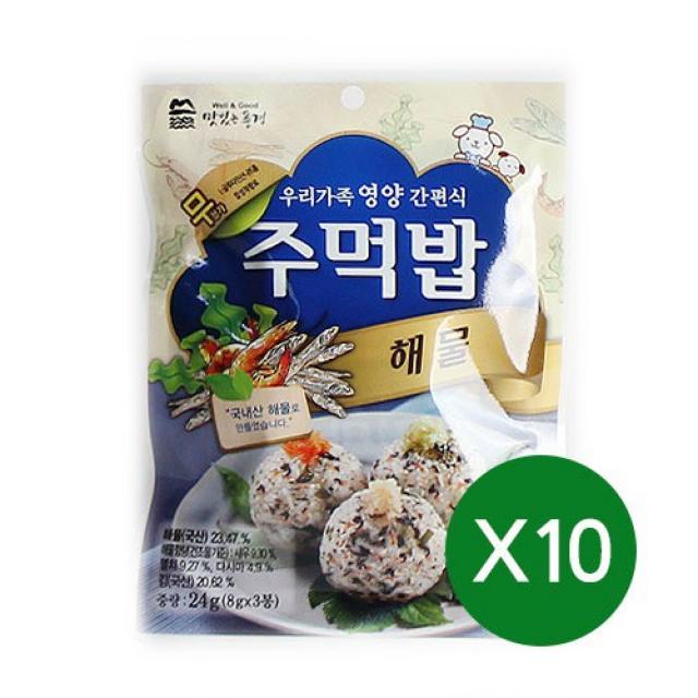 [맛있는풍경] 주먹밥 해물 24g x 10봉, 없음, 상세설명 참조