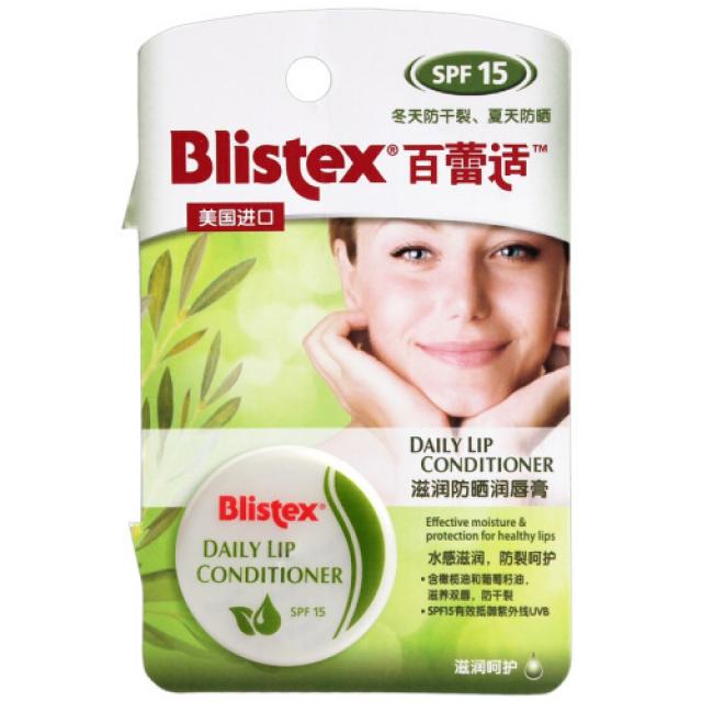 (Blex 적임 Blistex) 미국 Blistex의 촉촉한 입술 솔솔 남녀는 립글로스 SPF15 7ml를 적용한다.(2720), 1개