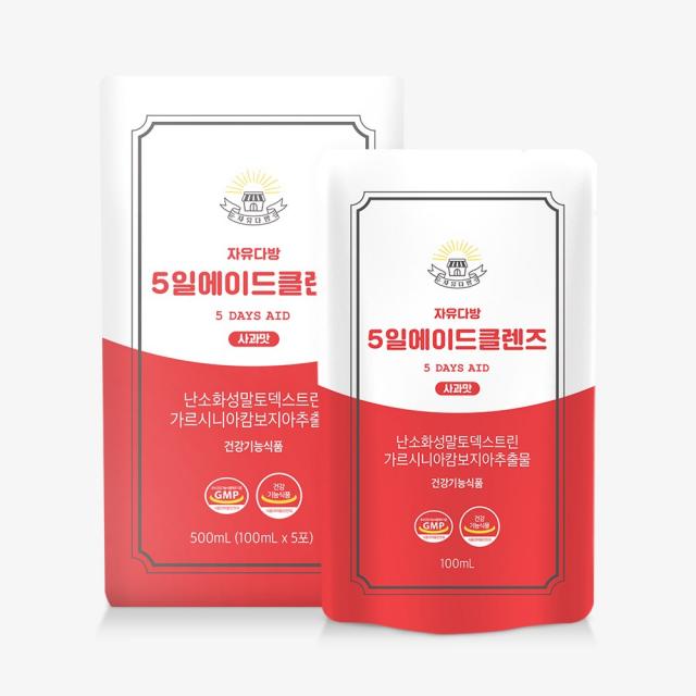 자유다방 5일에이드클렌즈 가르시니아 사과맛, 5개, 100ml