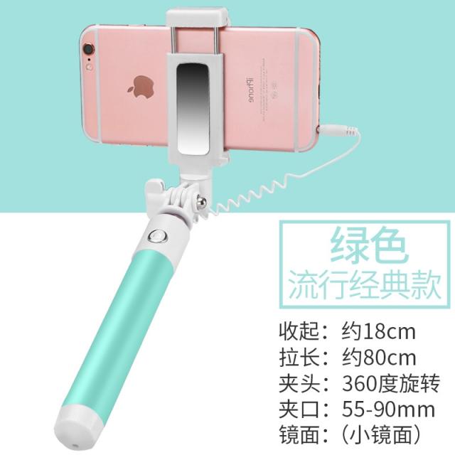 의기양양한 셀카봉 사과 안탁자패 휴대폰 카메라 백기 대 방어봉 아이폰6 통용, 그린 유행 오리지날