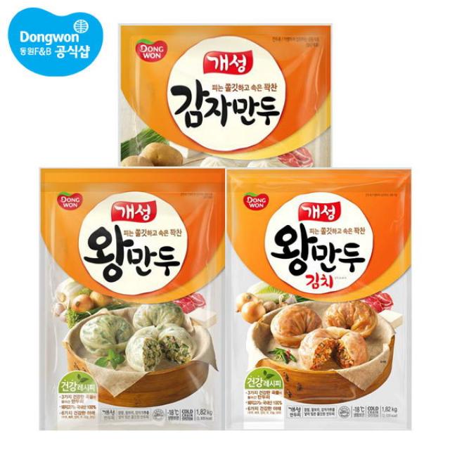 [동원 F&B] 개성왕만두 1.82kg X 2봉 (왕만두/김치왕만두/감자만두 선택), 필수선택:김치왕만두 1.82+개성감자만두 1.9