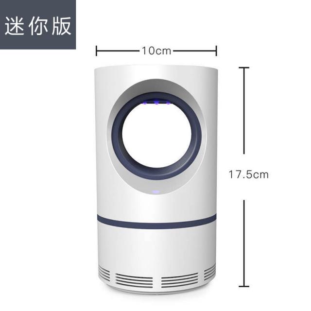 모기퇴치기 차이슨 휴대용모기퇴치기 usb 버그킬러 물리적 안티 모기 램프 홈 비 방사선 아기 임산부 모기 인공물 실내 침실 플러그인 스윕 모기 구충제, (미니 버전) 화이트