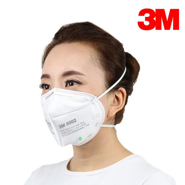 3M 2급 방진 마스크 9002 50개입 접이식 공업용 산업용 개별포장 분진