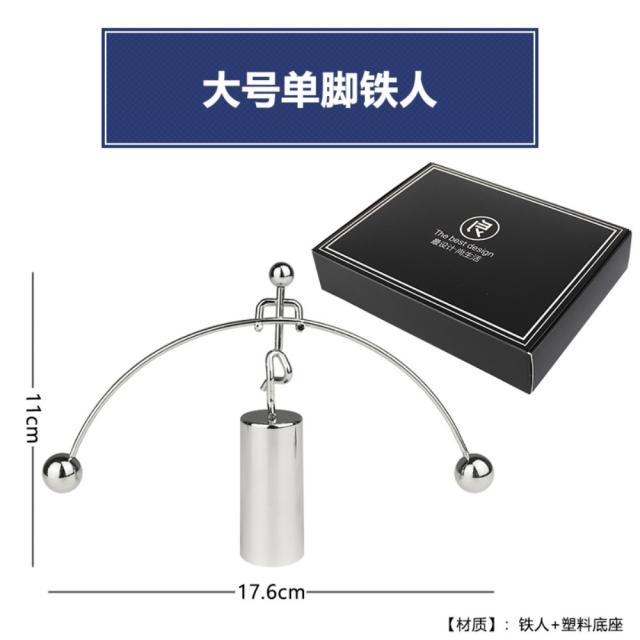 역도 키네틱 중심 잡는 장난감 곡예사 텐세그리티 가게오픈선물 아트 진자운동 장식품, L