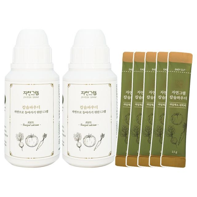 자연그램 칼슘파우더 과일세정제 2p + 스틱형 5p, 1세트