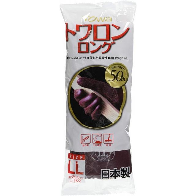 토와 코퍼레이션(누계 판매 1억 쌍 돌파!)토와 론 롱 LL사이즈 No.152장갑 작업용 장갑 산업 연구 개발, 1