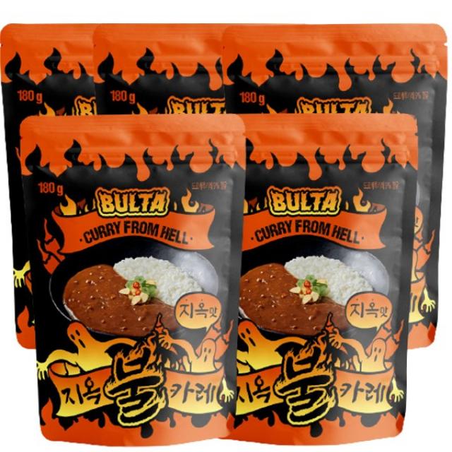 불타지옥카레 매운카레 지옥맛/불지옥맛 5봉세트