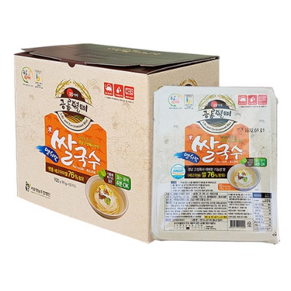 [공룡별미] 고성 쌀70% 함유 쌀국수 멸치맛10개 또는 해물맛10개 / 멸치맛+해물맛 20개