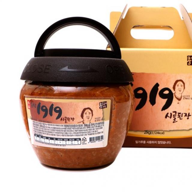 순창가 1919 재래식 시골된장, 2kg, 5개