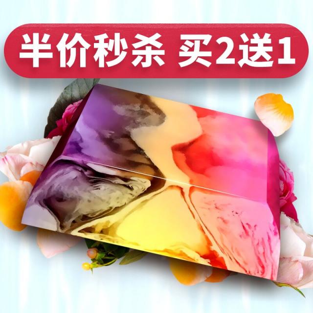 카드 사 㳕 북유럽 라 트 비아 수입 정유 비누 대 크 중 바느질 비누 비누 세안 목욕 비누 클 랜 징 비누 무지개 장미 비누 200g [물 윤 보습 괴뢰 호 전광 들이 중 초 피살 됐 다, 상세페이지 참조