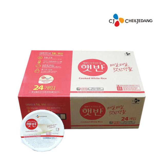 무료배송 CJ 햇반 200g x 24개/12개씩 포장x2개/- 23년 5월15일까지, 200g, 24개