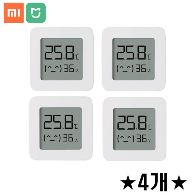 샤오미 4개입 미지아 2세대 블루투스 온습도계 LCD 온도계 습도계스마트 APP 연동, 화이트