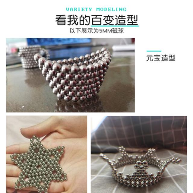 . 벅볼 자석볼 라지 배커볼 15mm 철광석구 강자구 10흡철, 옵션6