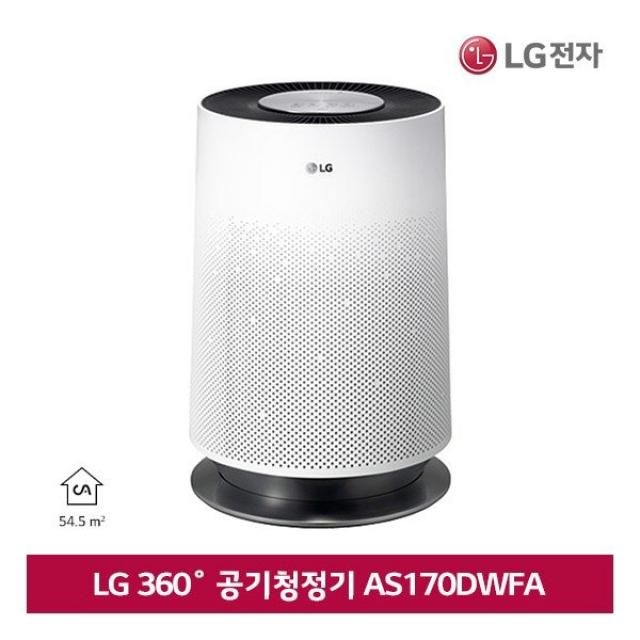 [LG전자] LG 퓨리케어 360도 공기청정기 AS170DWFA 크리미 스노우 54.5㎡, 상세 설명 참조