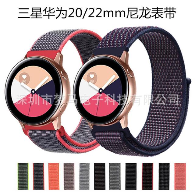 매직 스티커 적용 GALAXYACTIVE2S 3 나일론 시계줄 20MM 22MM 빙빙 돌다 x2개 2077991723, 22mm 레드 블랙