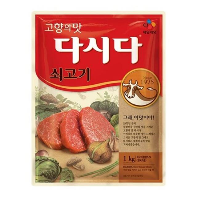 CJ제일제당 소고기다시다 1kg