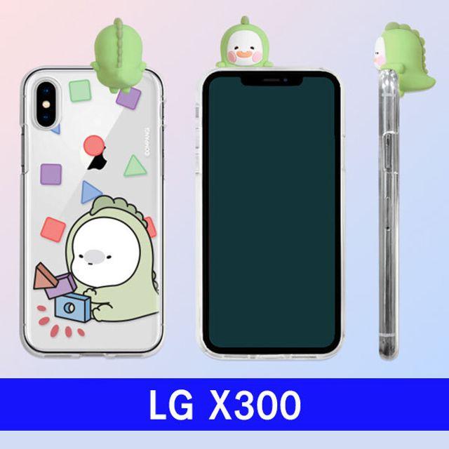 [유앤강] / LG X300 옴팡e 러빙피규어 투명젤 K120 케이스 / 액세사리 보호