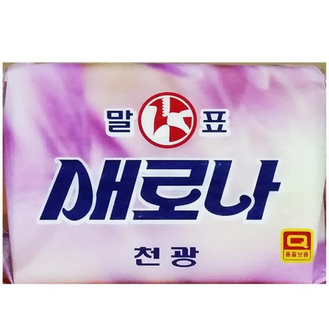 세탁비누(말표 230g)X2/업소용/우유비누/비누/비누케이스, 세탁비누(말표 230g)X2