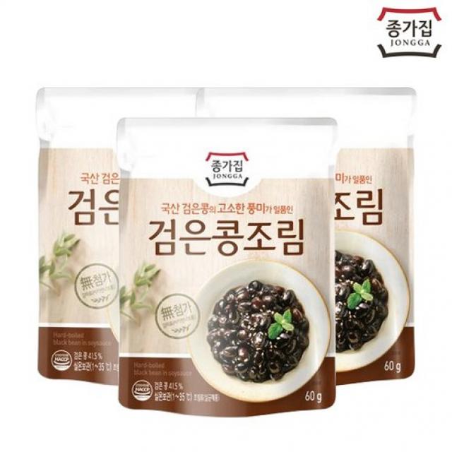 호호몰 혼족님 모여라!! 종가집 검은콩조림60g -밥도둑 반찬 캠핑용, 3개