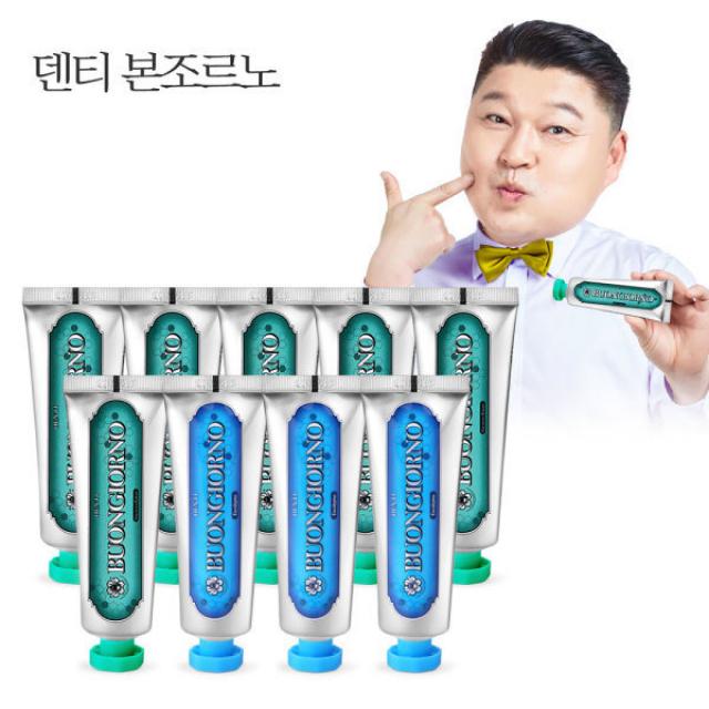 [아토세이프] 덴티본조르노 치약SET (구취100g 6개+치석100g 3개)/치약추천/칫솔, 상세 설명 참조