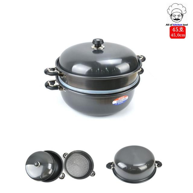 경질 2단찜솥 찜기(채반1개) 45호/경질찜솥/1단찜솥찜기/떡시루/솥/냄비/시루/찜솥/주방용품/조리도구/조, 본상품선택